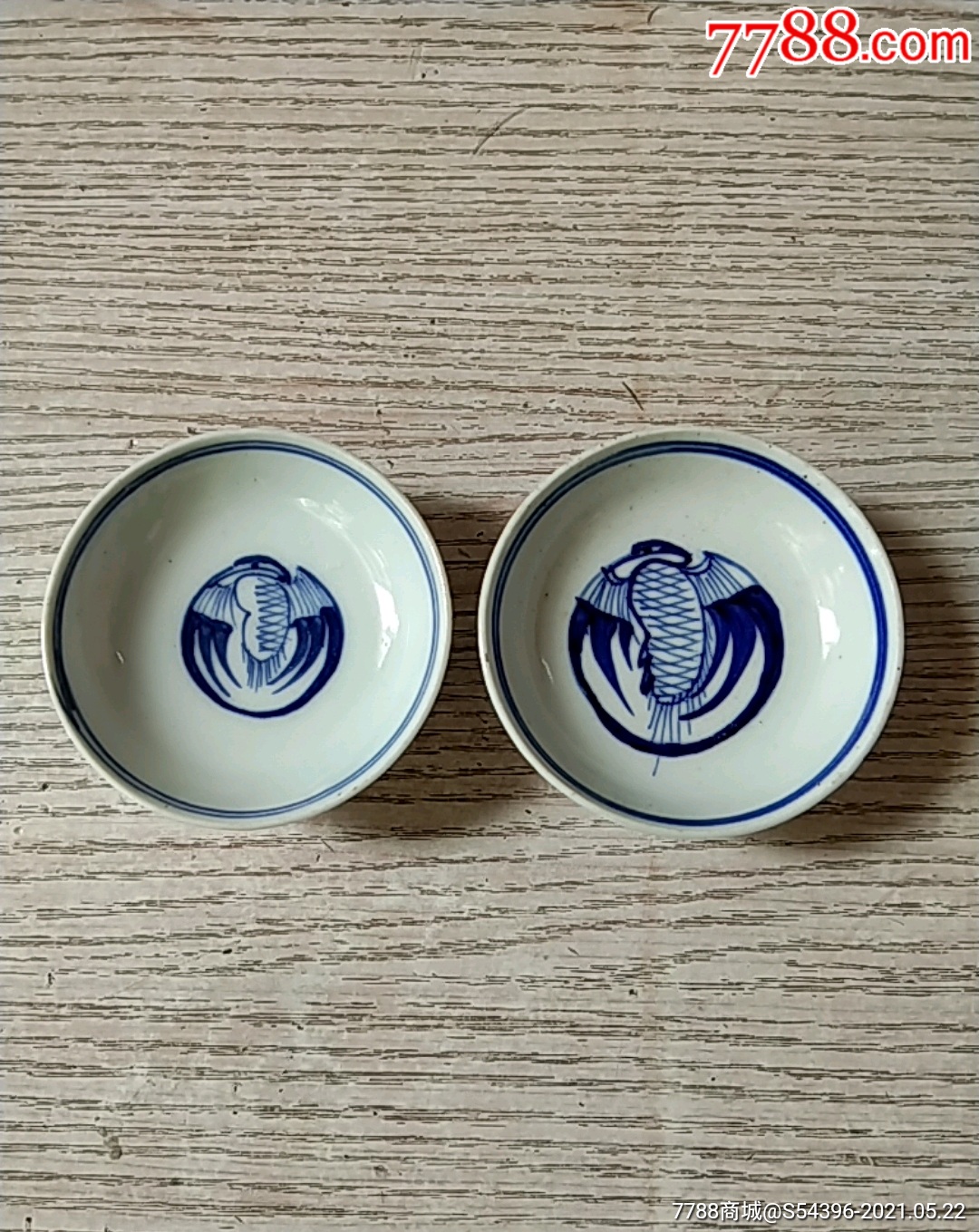 清朝青花鹤纹碟2只(才玉底款)