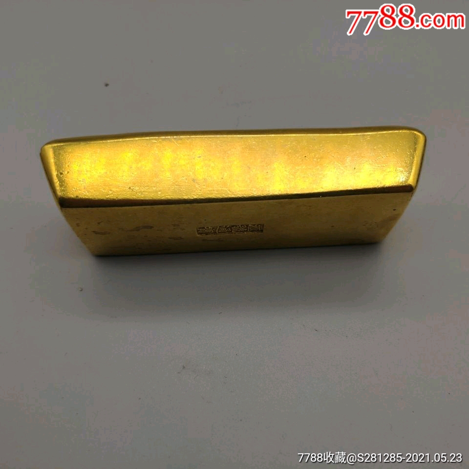 早期旧收藏老物件鎏金金条