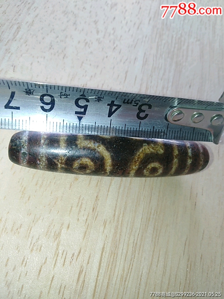 象雄七眼天珠