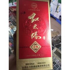 红太阳柔雅红太阳酒业