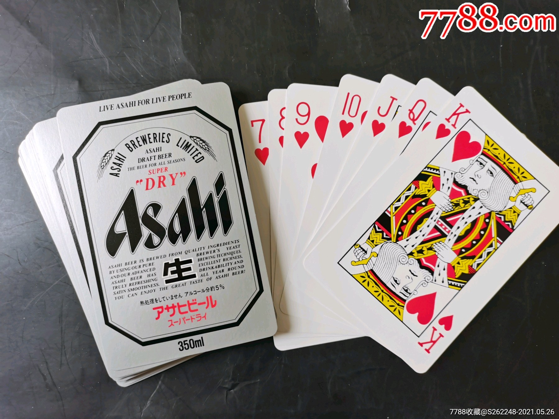 日本原版:朝日啤酒大型扑克牌