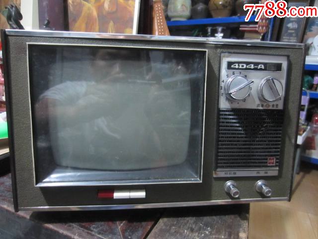 凯歌4d4-a型晶体管电视收音二用机(上海无线电四厂)