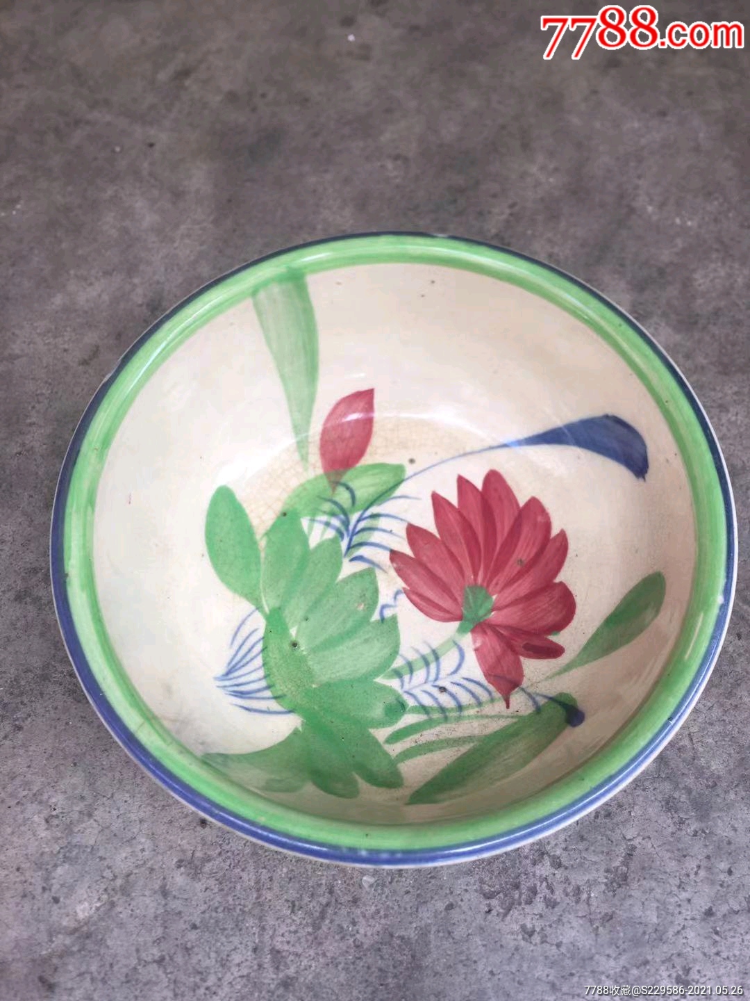 50年代大花瓷盆