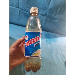 旭日升饮料瓶_饮料瓶_怀旧时代精品店【7788收藏