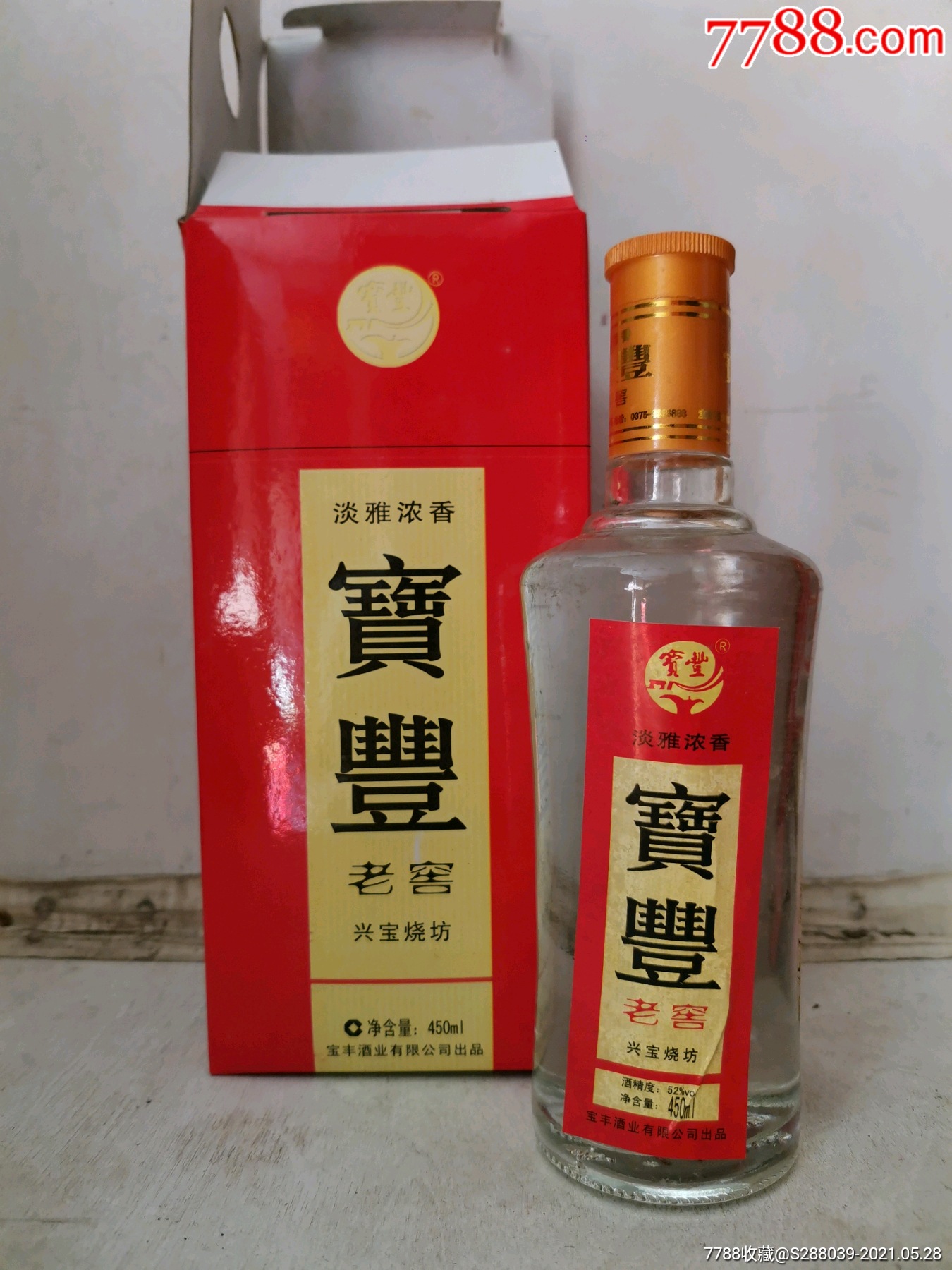 2012年52度宝丰老窖,整件6瓶价格