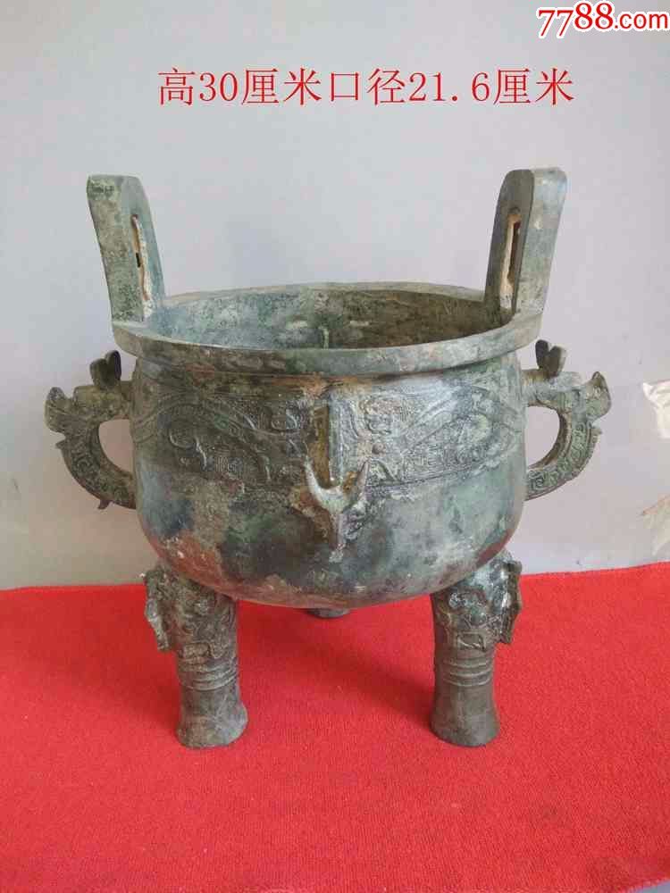 张)图片_西周时期做工精致的老青铜三足鼎立铜鼎_ma264734_铜器/铜艺