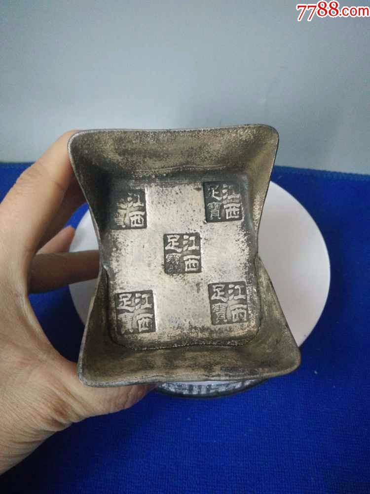 (第2张)图片_少见的银宝_ma265761_金器/银器_其他银器_卖盘_集市