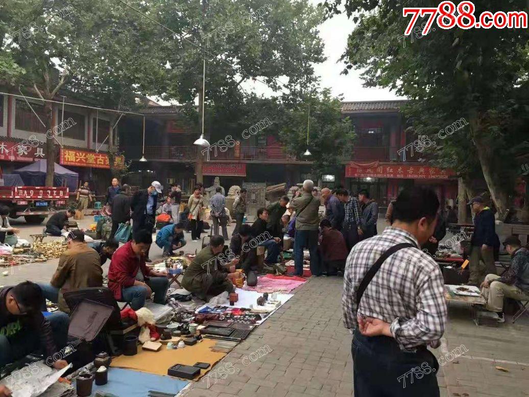 石家庄燕赵文化市场周日