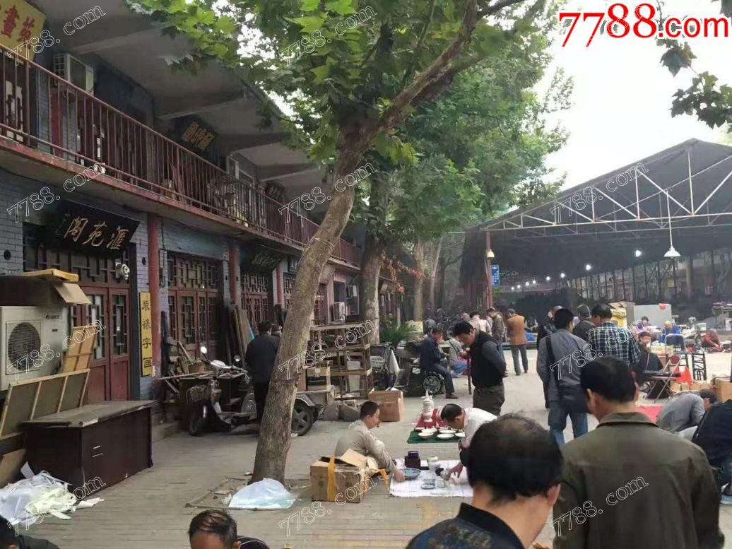 石家庄燕赵文化市场周日