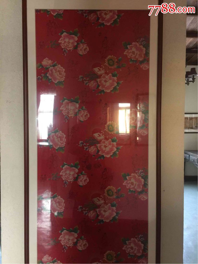 潍坊市坊子红色文化博物馆