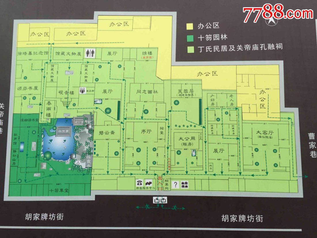 十笏园博物馆导航图_7788古玩