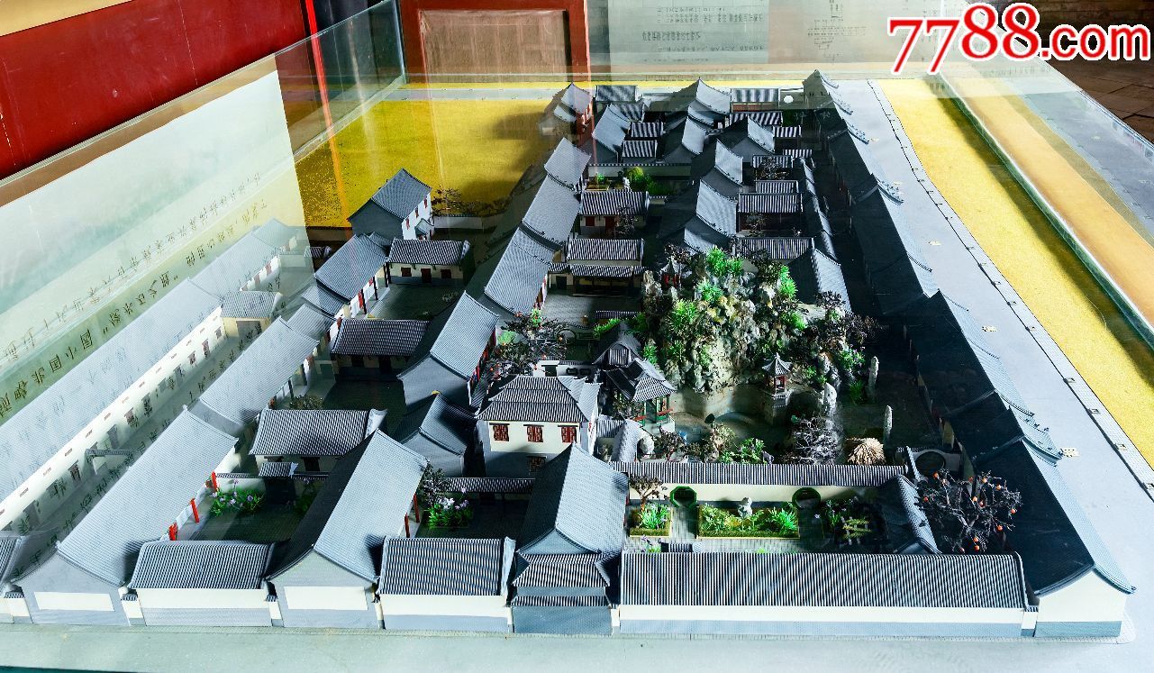 十笏园博物馆建模_7788古玩