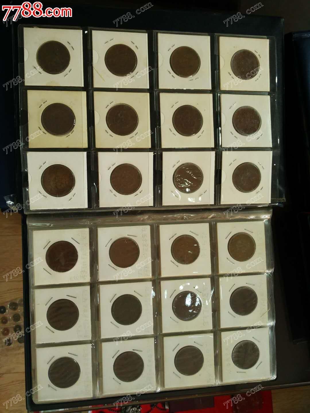 2018第二届杭州全国钱币交流大会