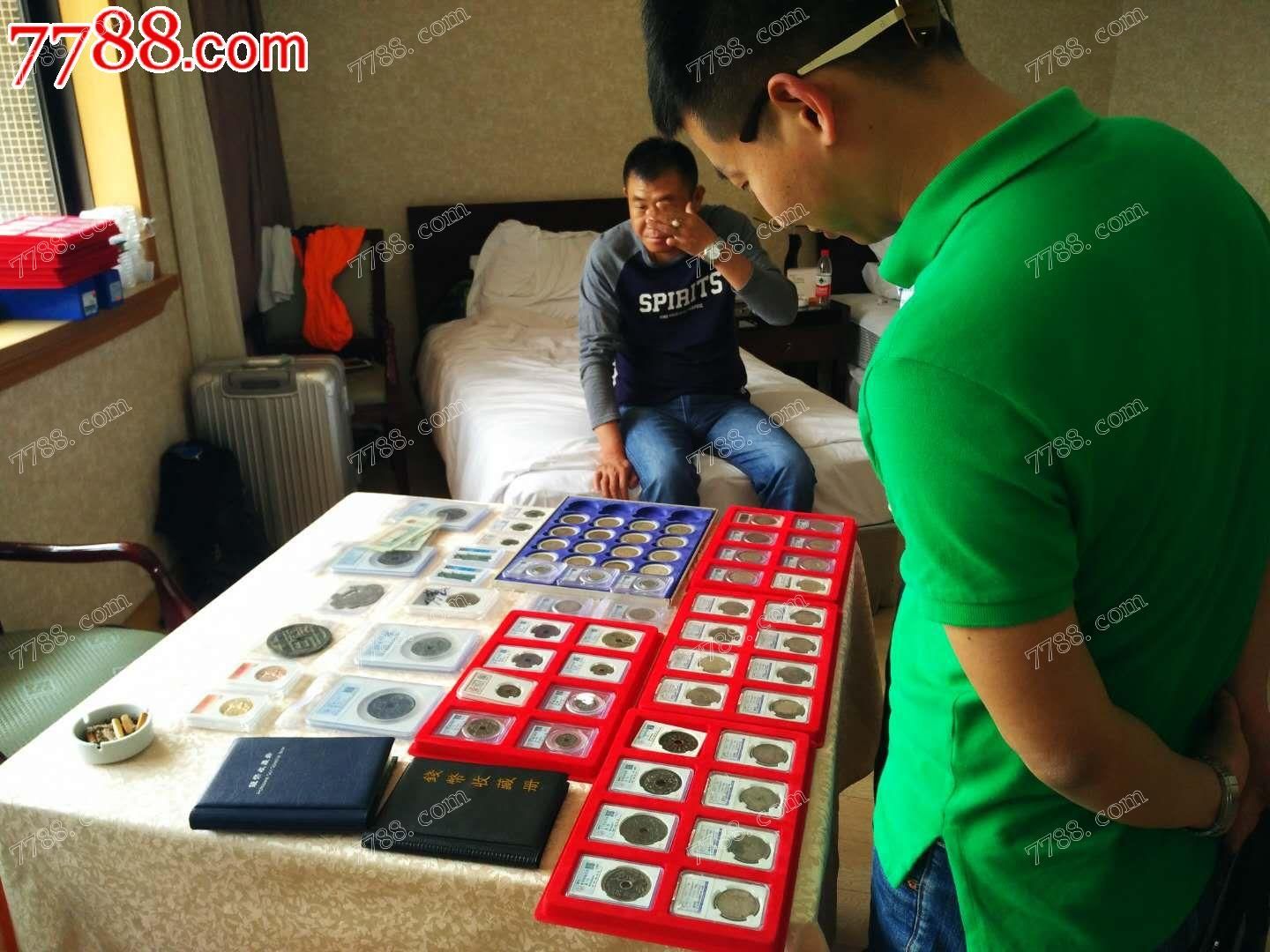 2018第二届杭州全国钱币交流大会