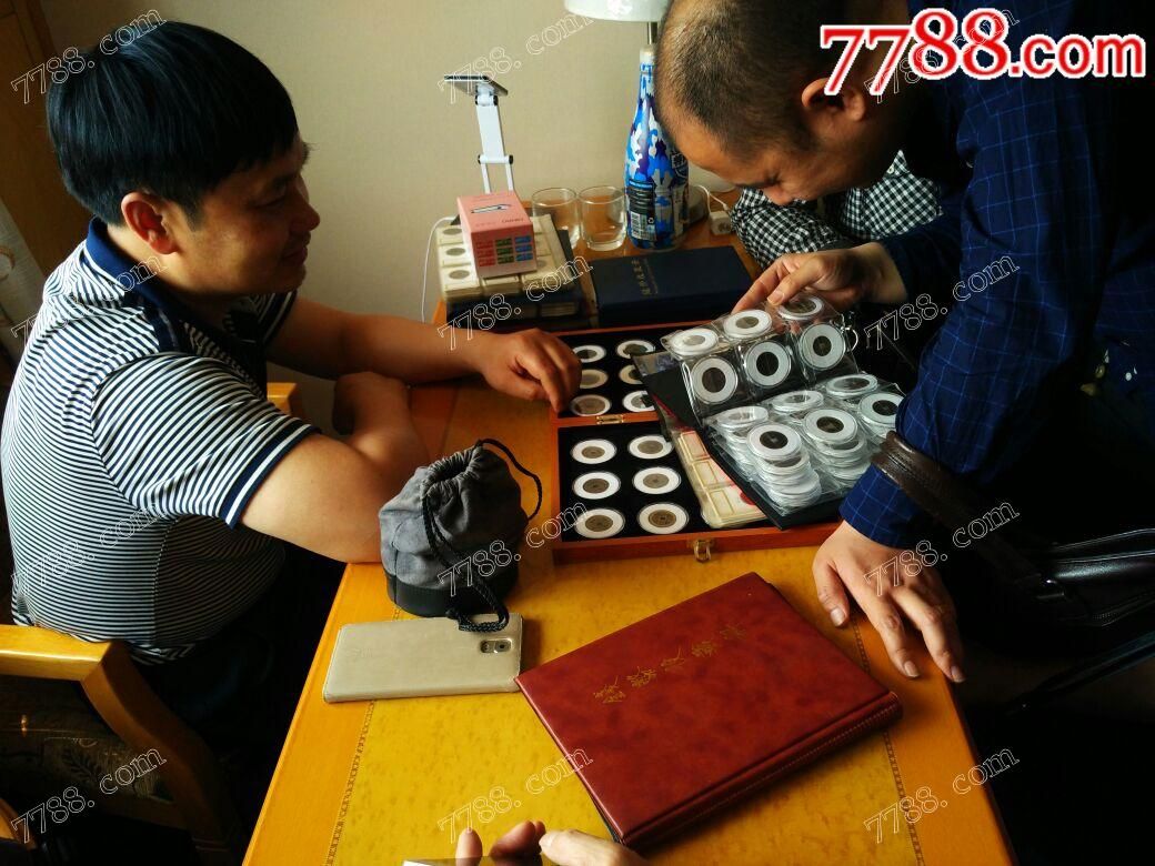 2018第二届杭州全国钱币交流大会