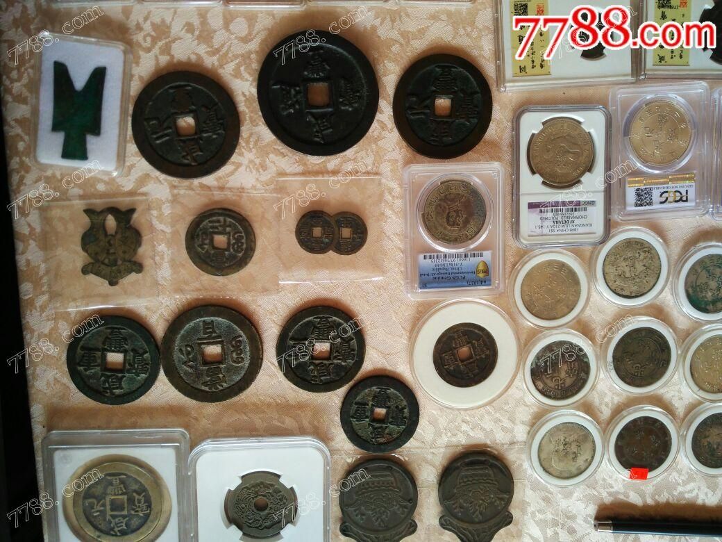 2018第二届杭州全国钱币交流大会