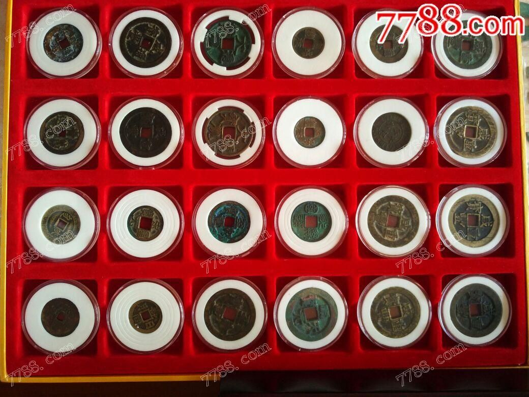 2018第二届杭州全国钱币交流大会