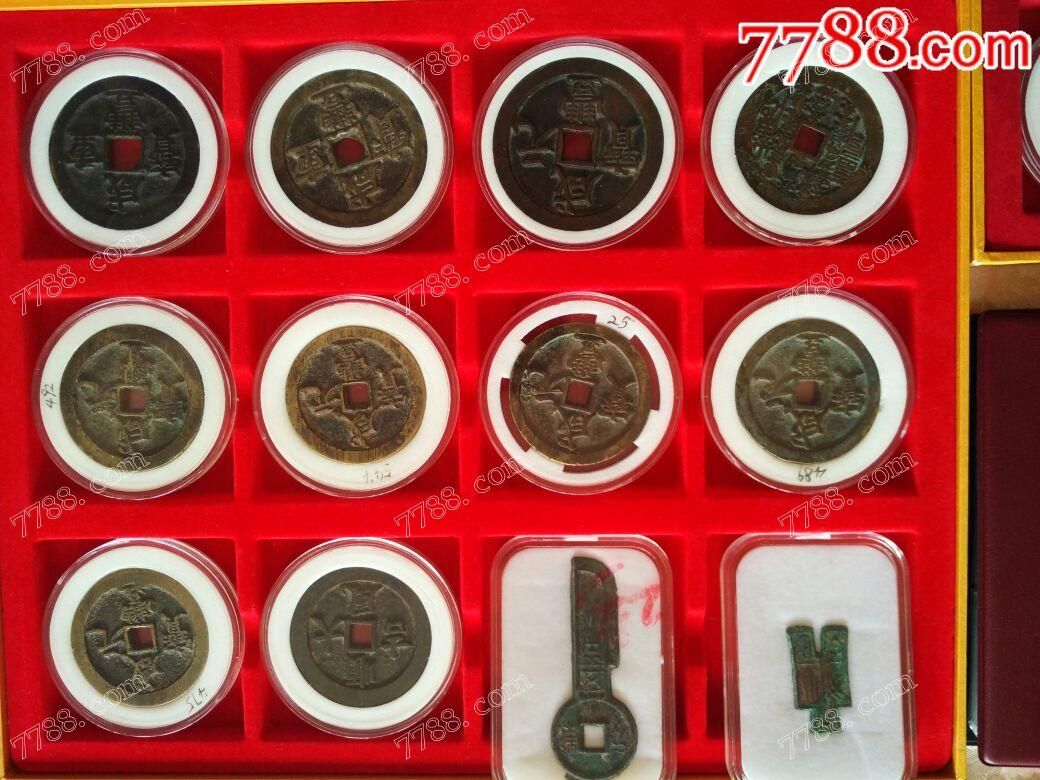 2018第二届杭州全国钱币交流大会