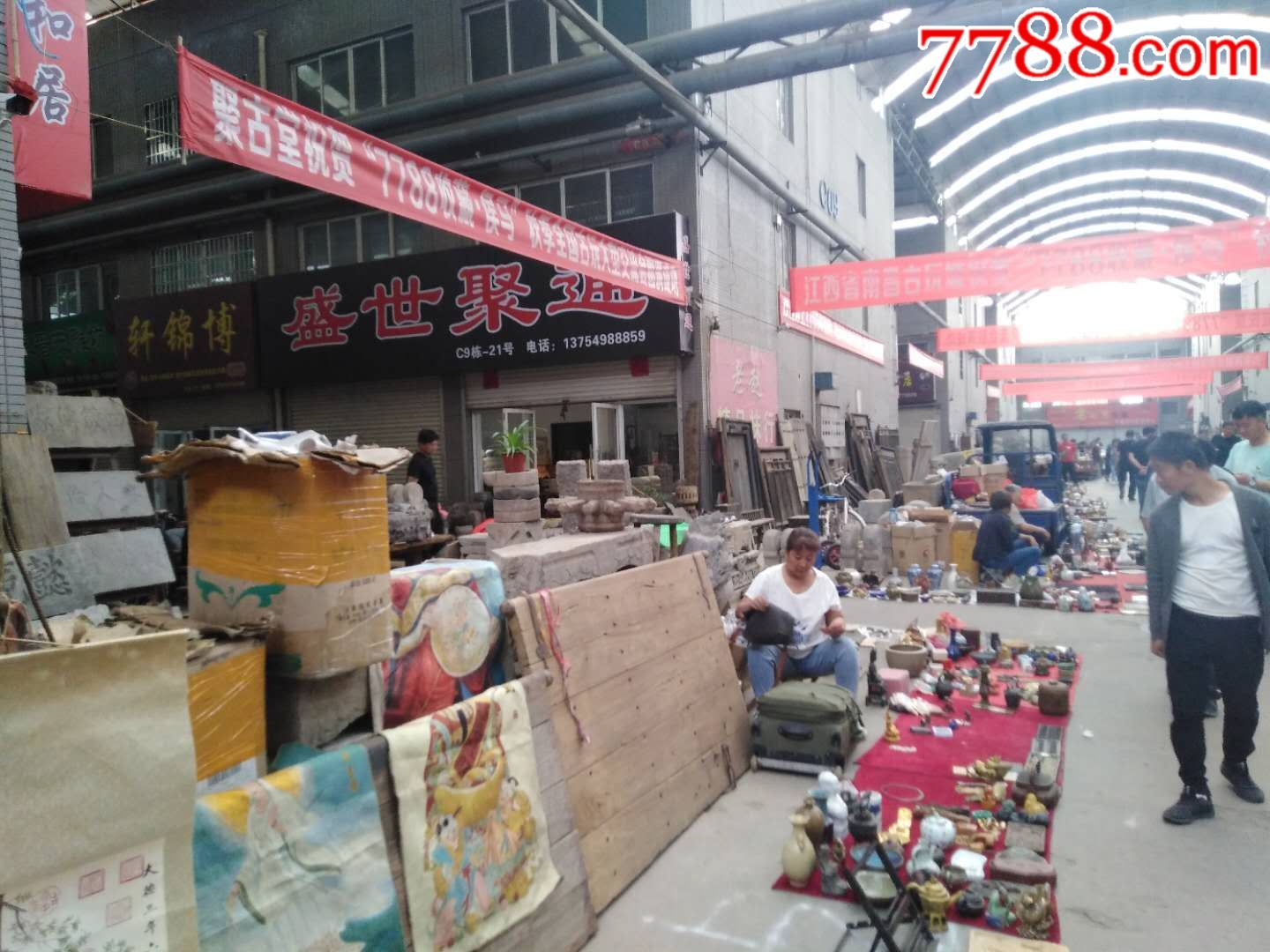 山西侯马北方轻工城古玩城东区夏季交流会