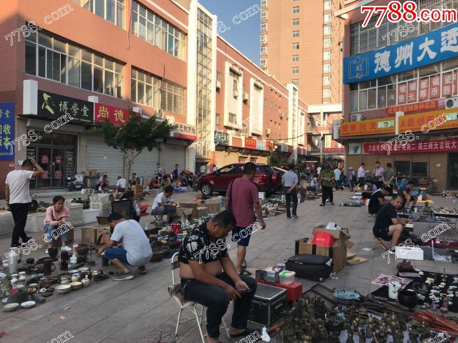 德州大运河古玩城