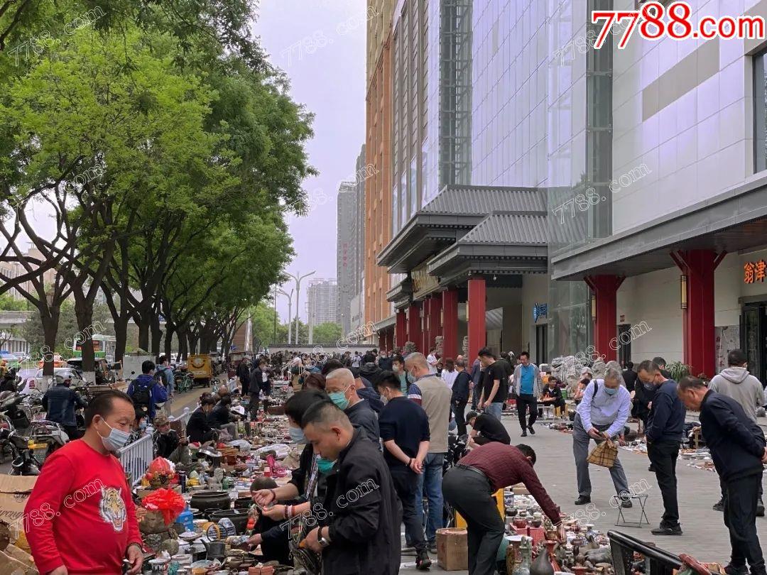 陕西融德源古玩城第5期地摊集市