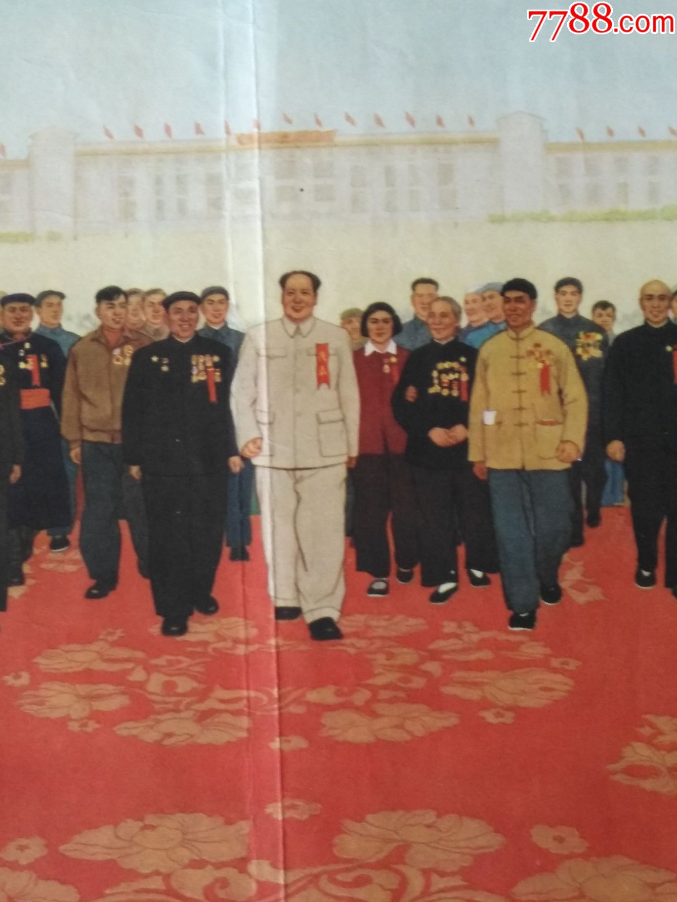 精品宣传画11--全开长条--当代英雄,中*美术学院