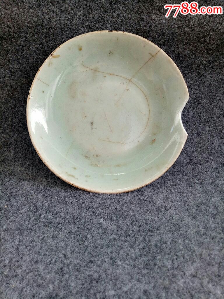 破瓷器(保真包老)不懂年代