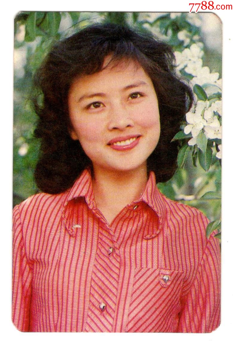 赵娜