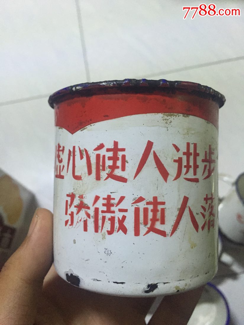 谦虚使人进步骄傲使人落后成语_骄傲使人落后 谦虚使人进步_虚心使人进步骄傲使人落后的事例