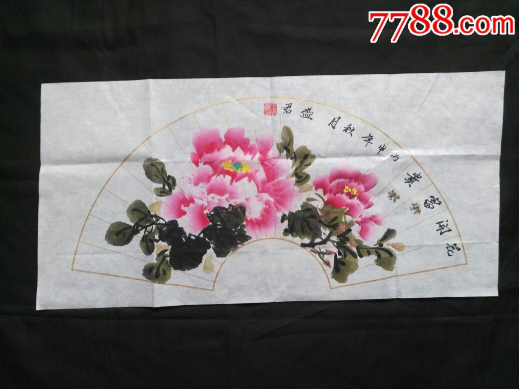 国画原作一牡丹扇面
