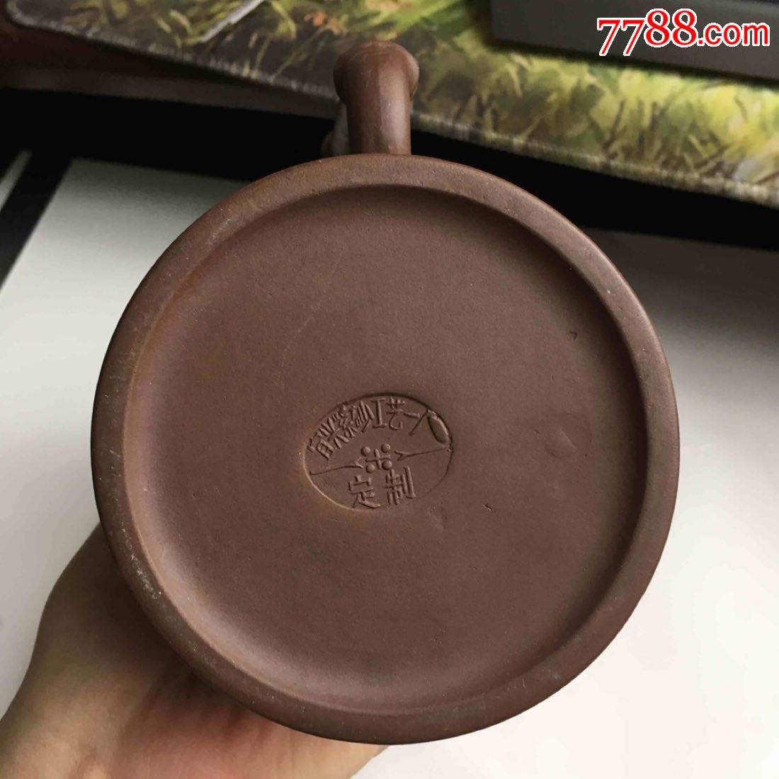紫砂杯(石泉)