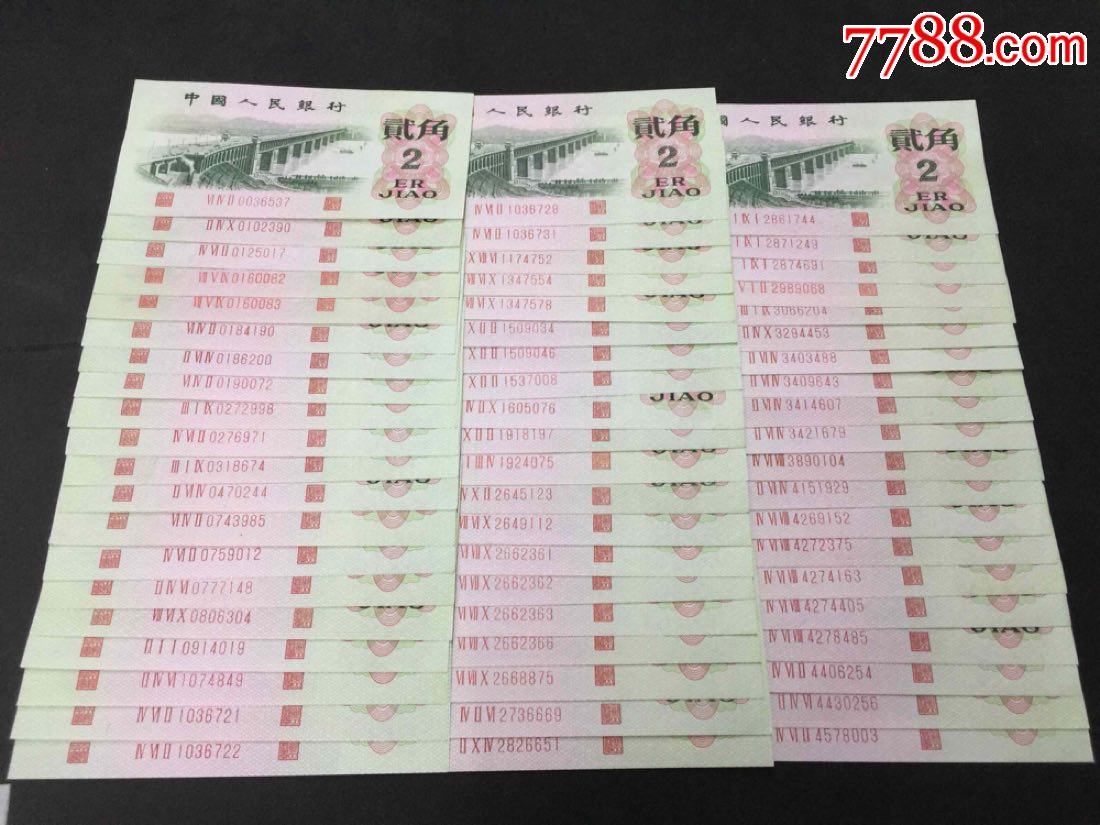 第三版:各种冠号凸大桥基本都是绝品共126张