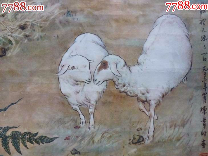 1956年《合作社喜添新丁》