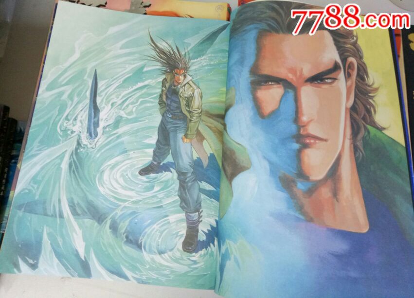 **版漫画《海虎》16开合订本1-3辑36册