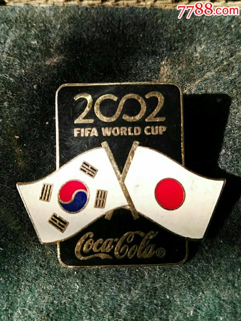 2002年世界杯纪念章-价格:120.0000元-se542