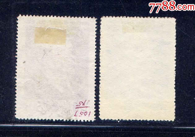 纪34.列宁-价格:18.0000元-se54249683-新中国邮票