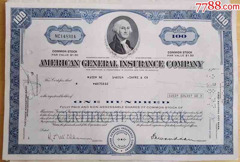 美国通用保险公司股票,清朝末年进入中国