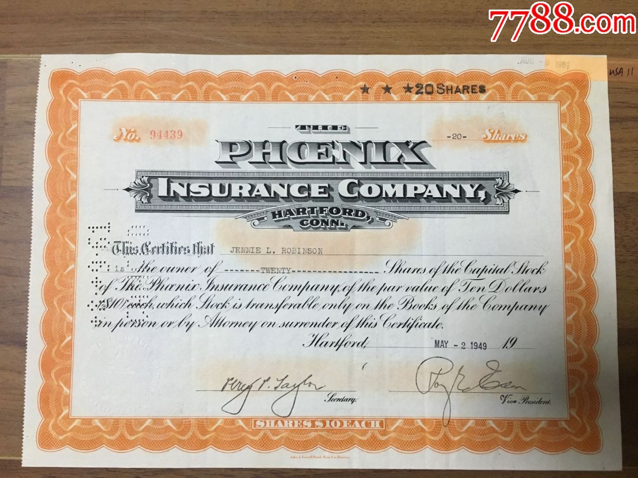 1949年(美国)凤凰保险公司股票,清朝末年进入