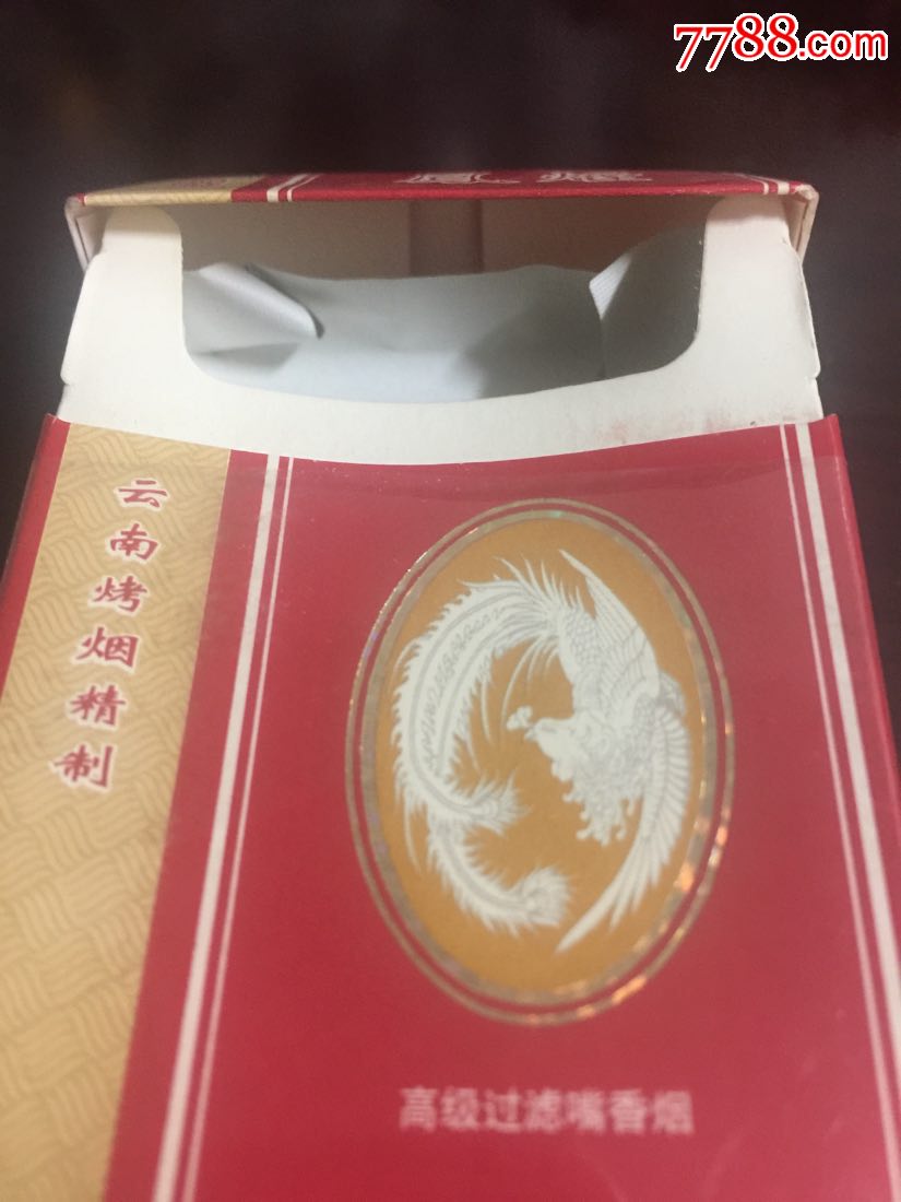 凤烟