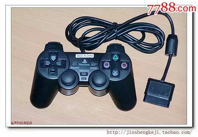 全新SONY索尼PS2游戏机用手柄PS1游戏机也