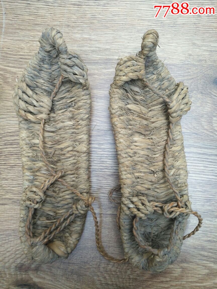 红军时期用的章鞋!