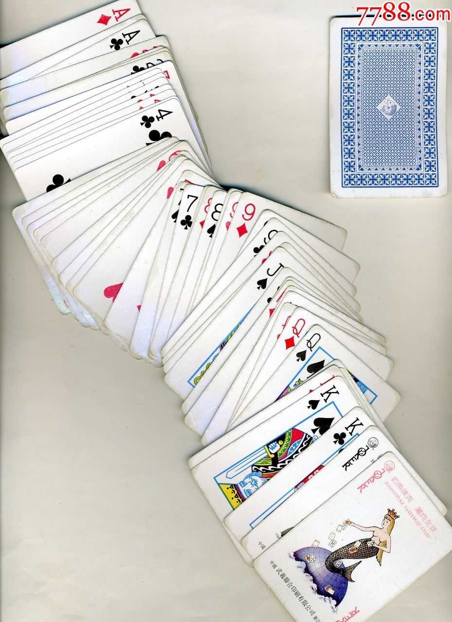 二人扑克牌钓鱼玩法,扑克牌丁钩钓鱼的规则 伤感说说吧