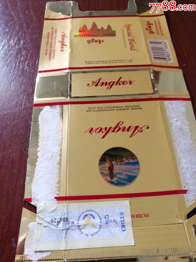 外国烟标,柬埔寨著名烟标angkor(吴哥)烟标带专卖标签