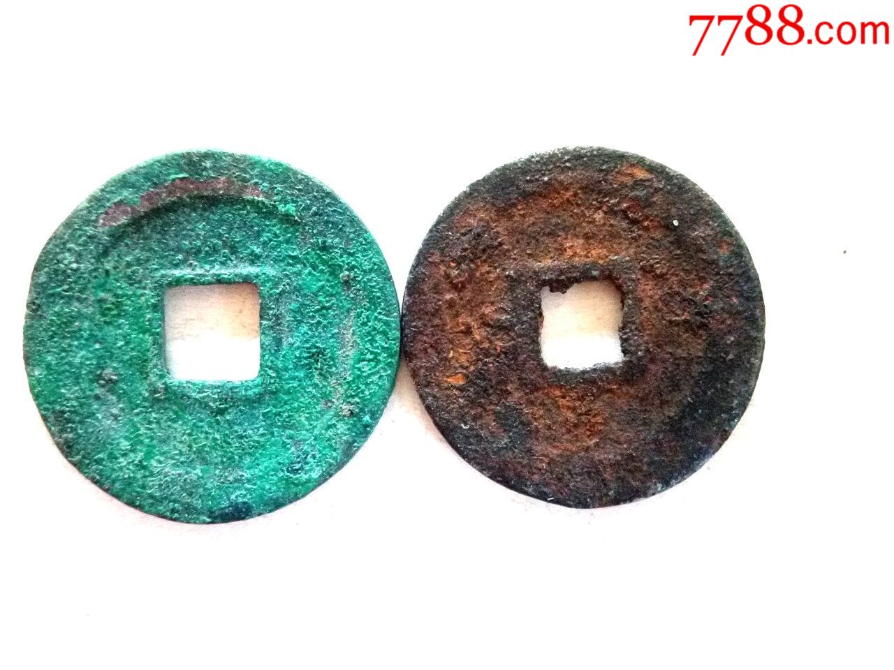 北宋元符通宝,小平铁母及铁钱一对,懂的朋友来,品如图,绝对保真