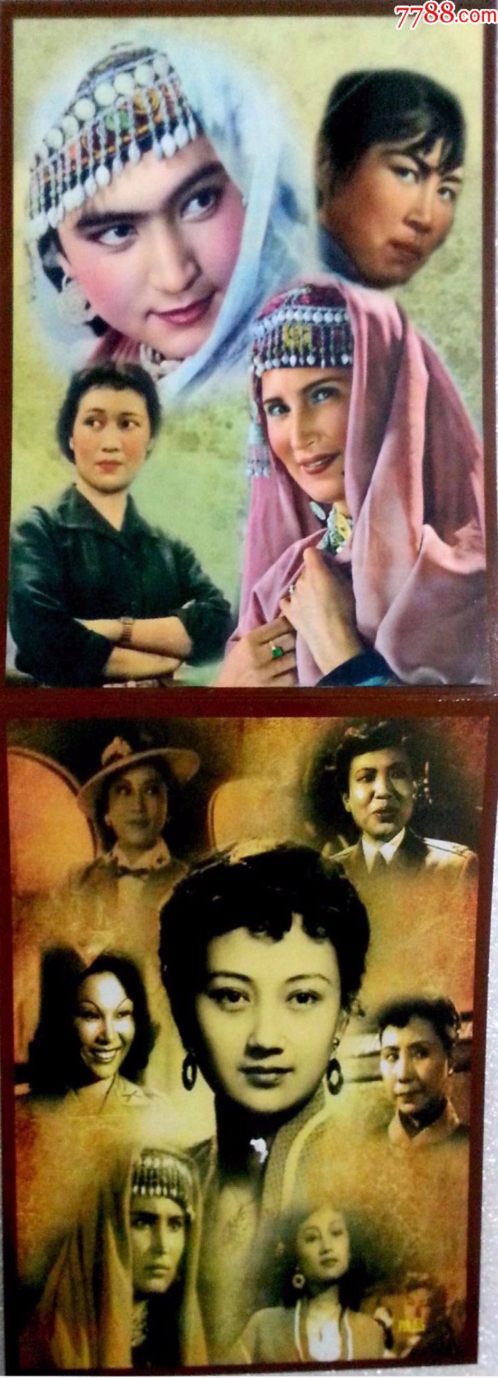 反特电影5本小精【激战前夜】【古刹钟声】【前哨】等