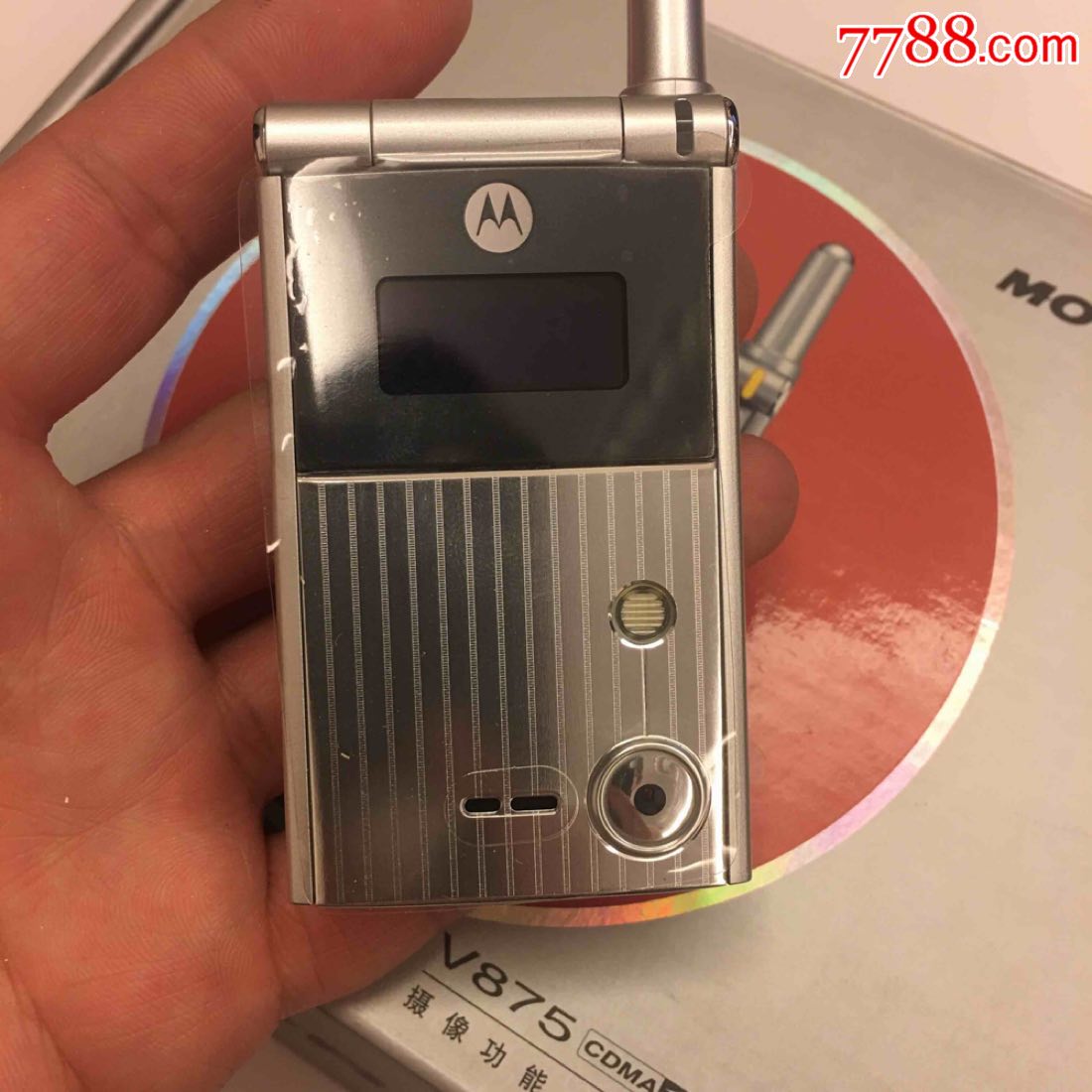 摩托罗拉v875电信cdma手机,全新,翻盖,库存机