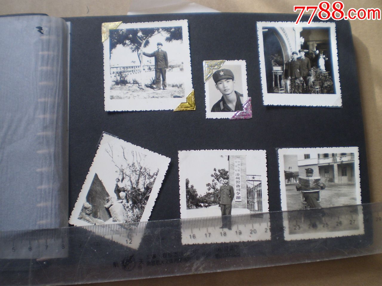 1970,,80年代,军人合影老照片多张(品必见图)