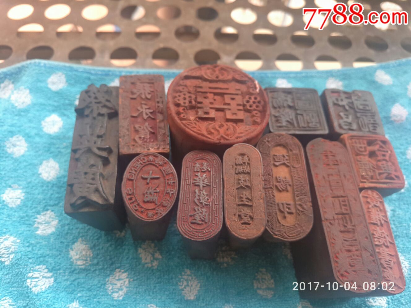 十二个老木印章-价格:13000.0000元-se54529