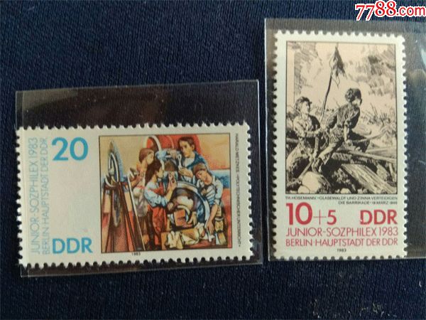 德国邮票东德1983年社会主义国家青少年邮展
