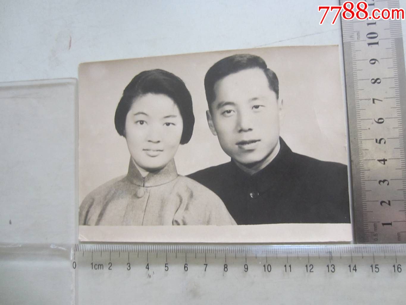 夫妻合影(老照片)